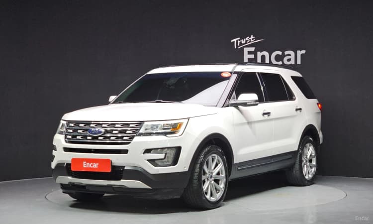 Explorer
