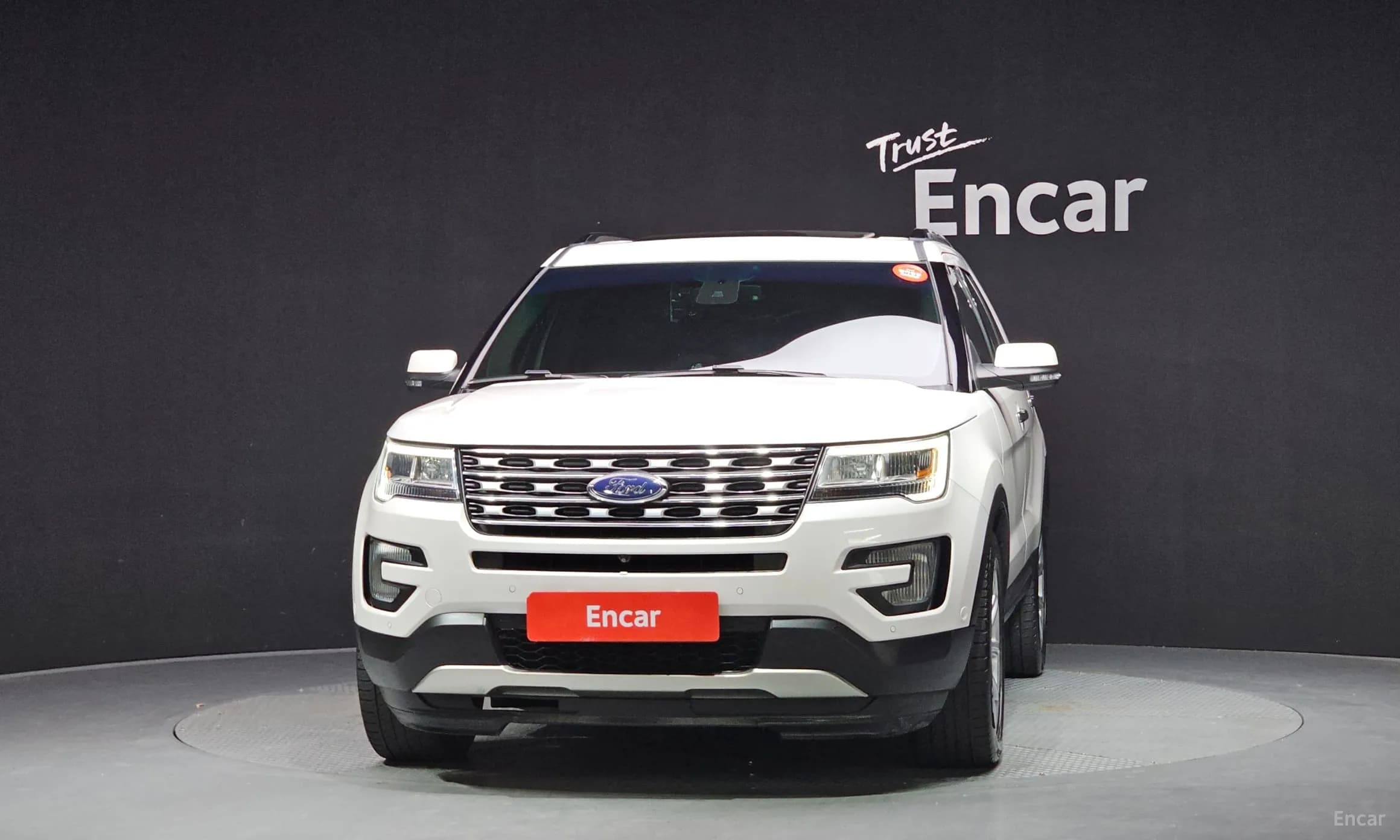 Explorer