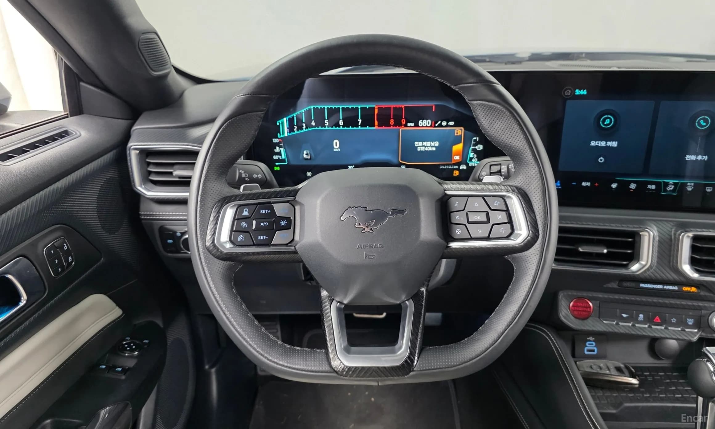 Mustang 7th Generation