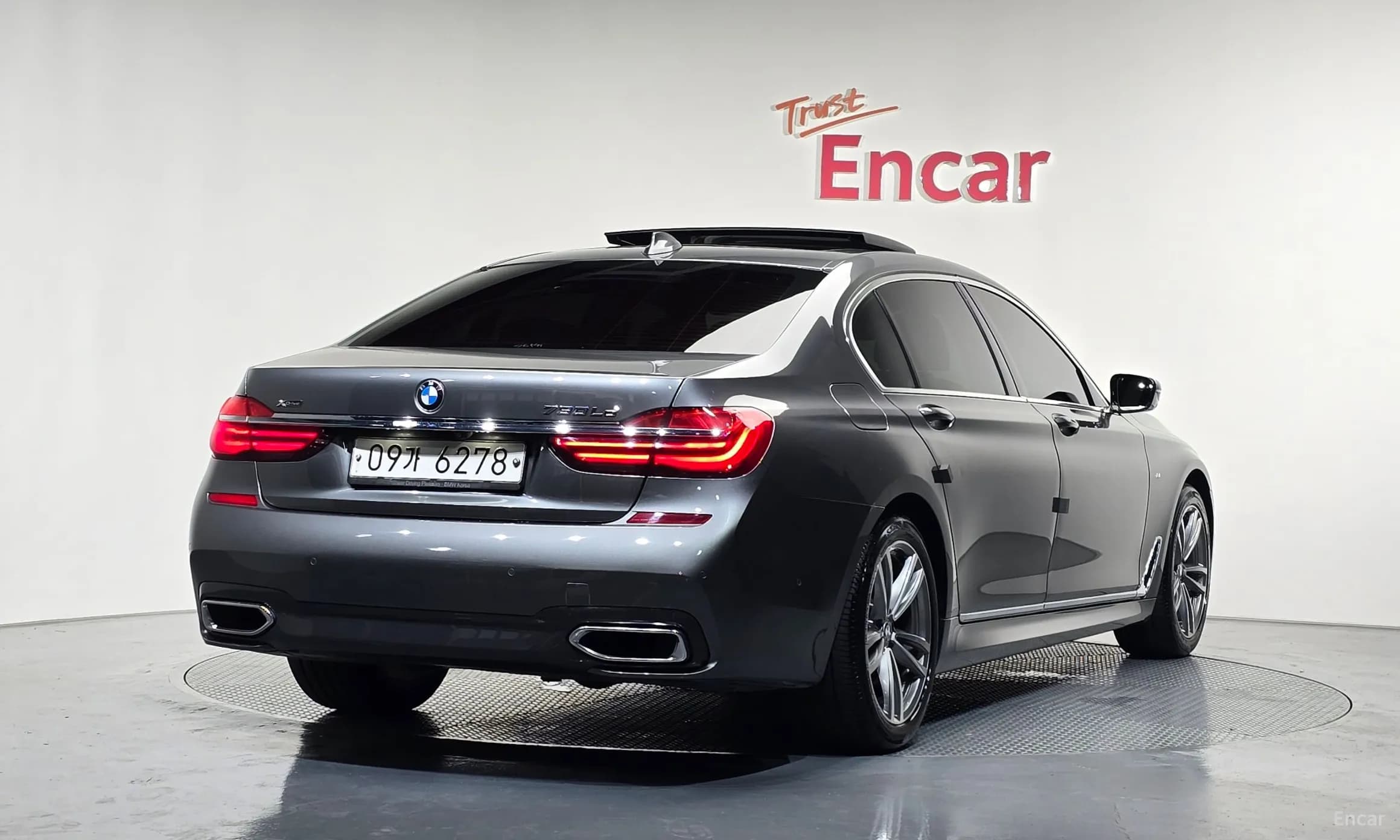 7 Series (G11)