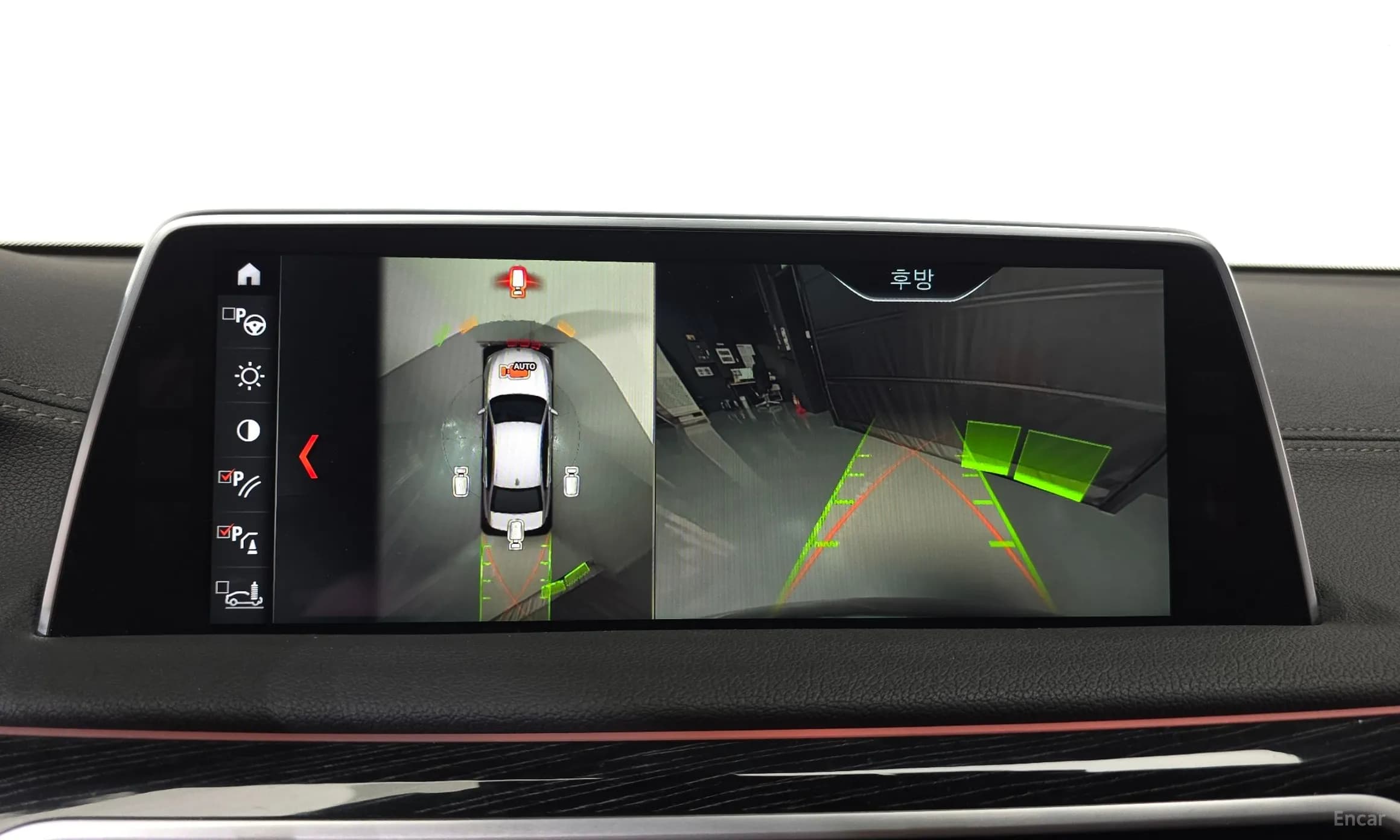 7 Series (G11)