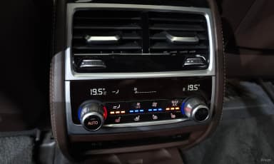 7 Series (G11)