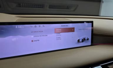 G80 (RG3)