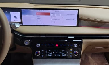 G80 (RG3)