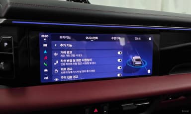 Macan EV