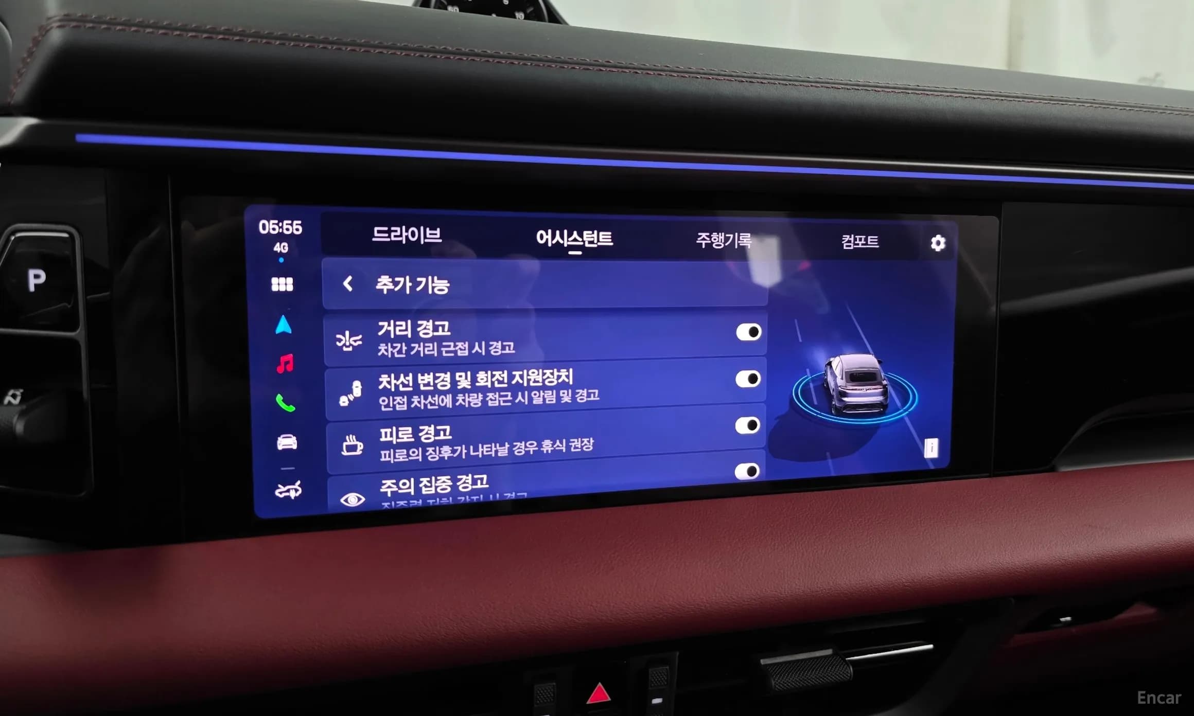 Macan EV