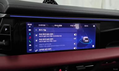 Macan EV