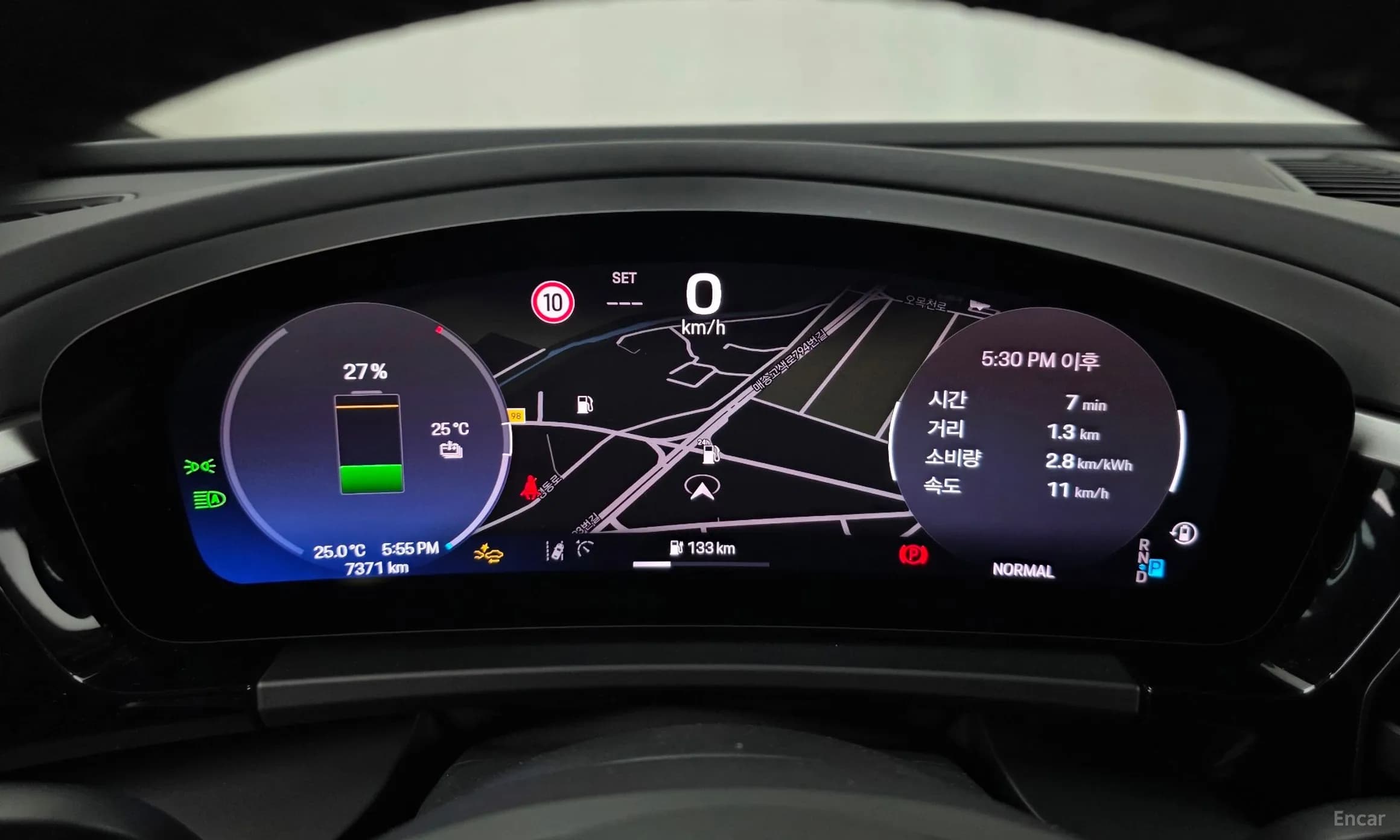 Macan EV