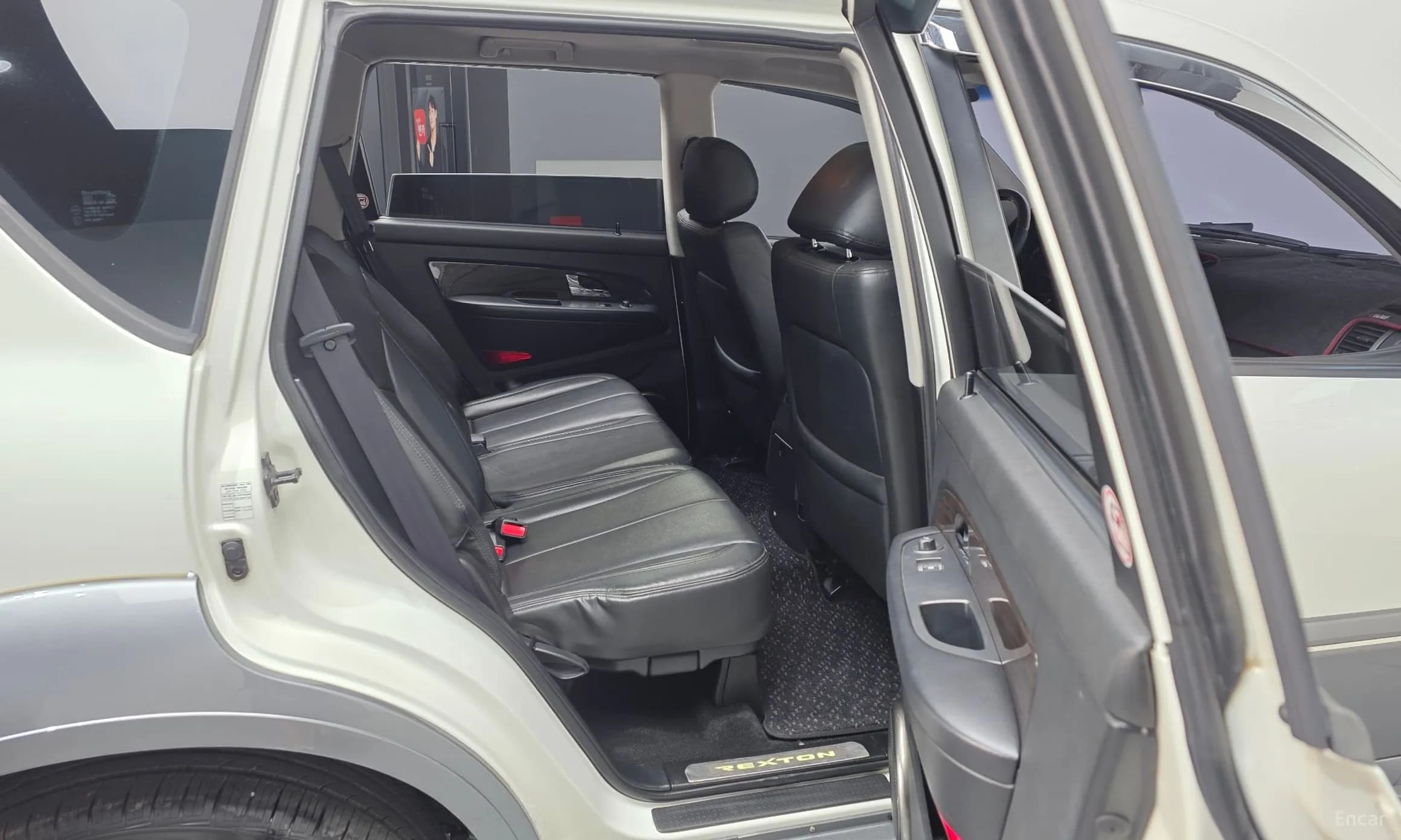 Super Rexton