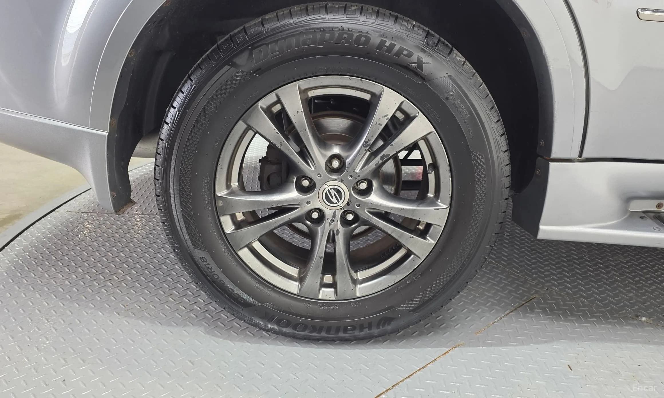 Super Rexton
