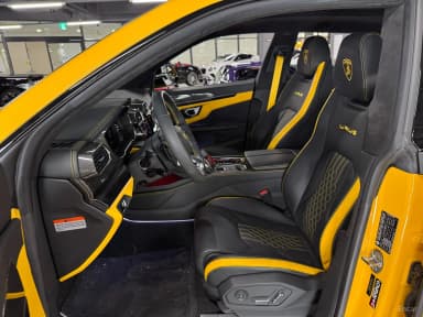 Urus