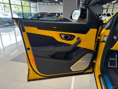 Urus