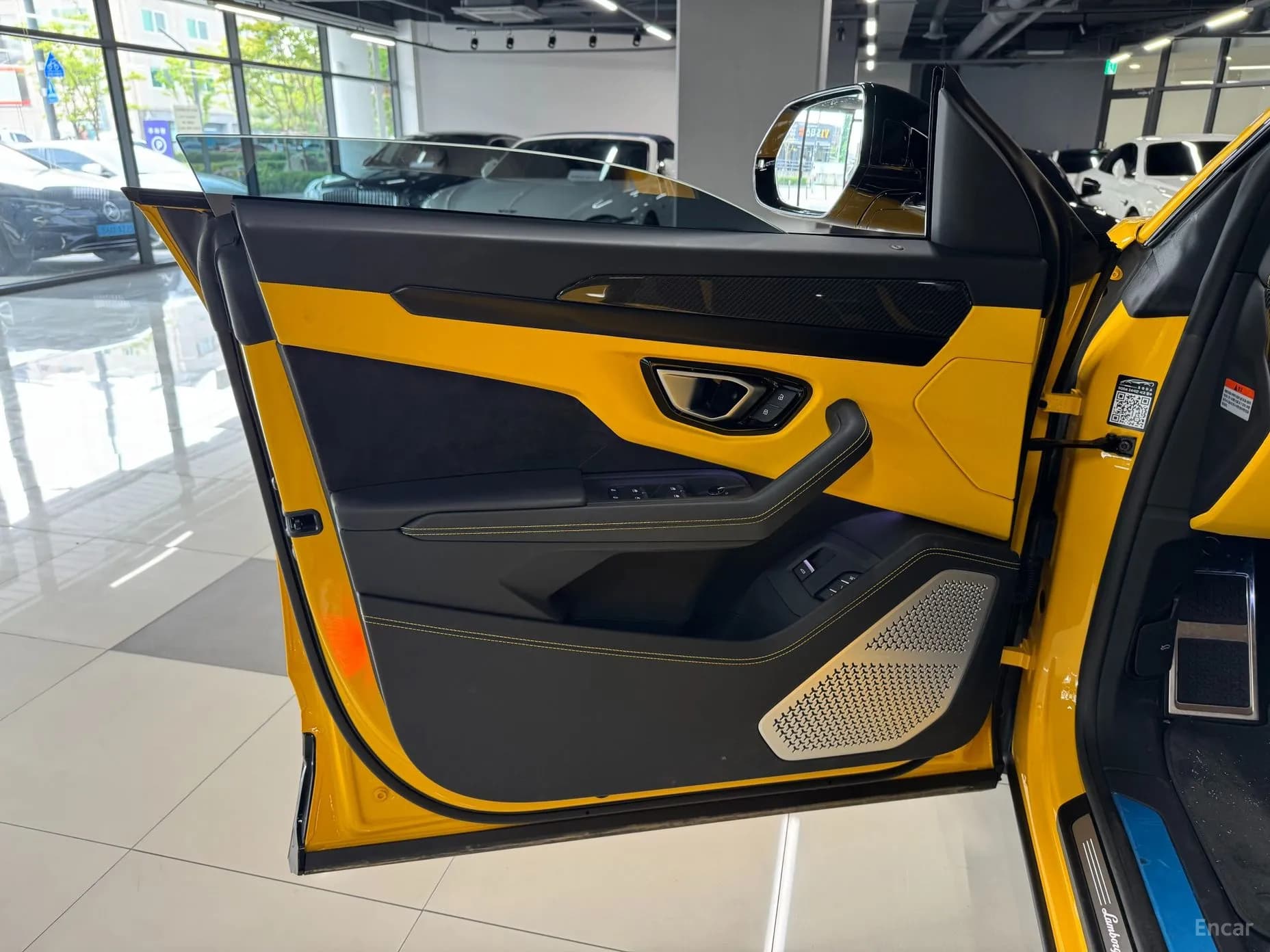 Urus