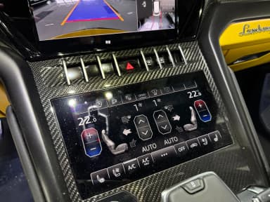Urus
