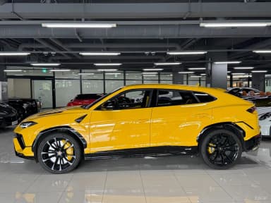 Urus