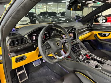 Urus