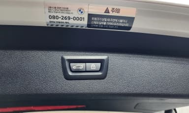 X1 (F48)