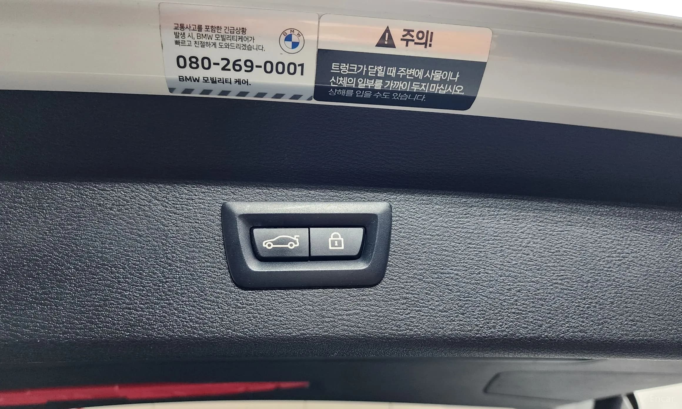 X1 (F48)
