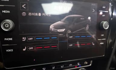 Passat GT (B8)