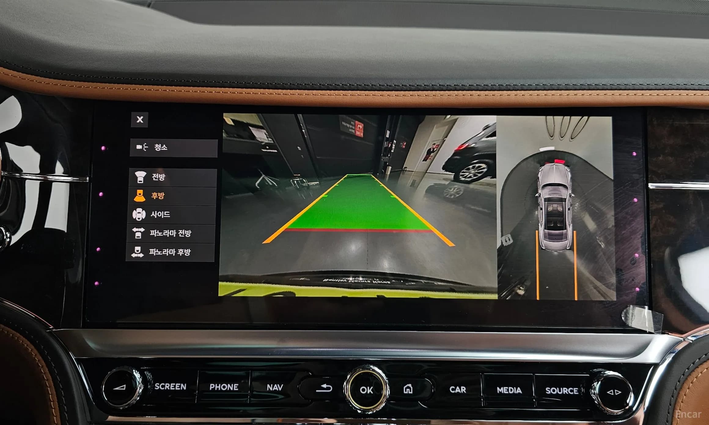 Flying Spur 3rd Generation