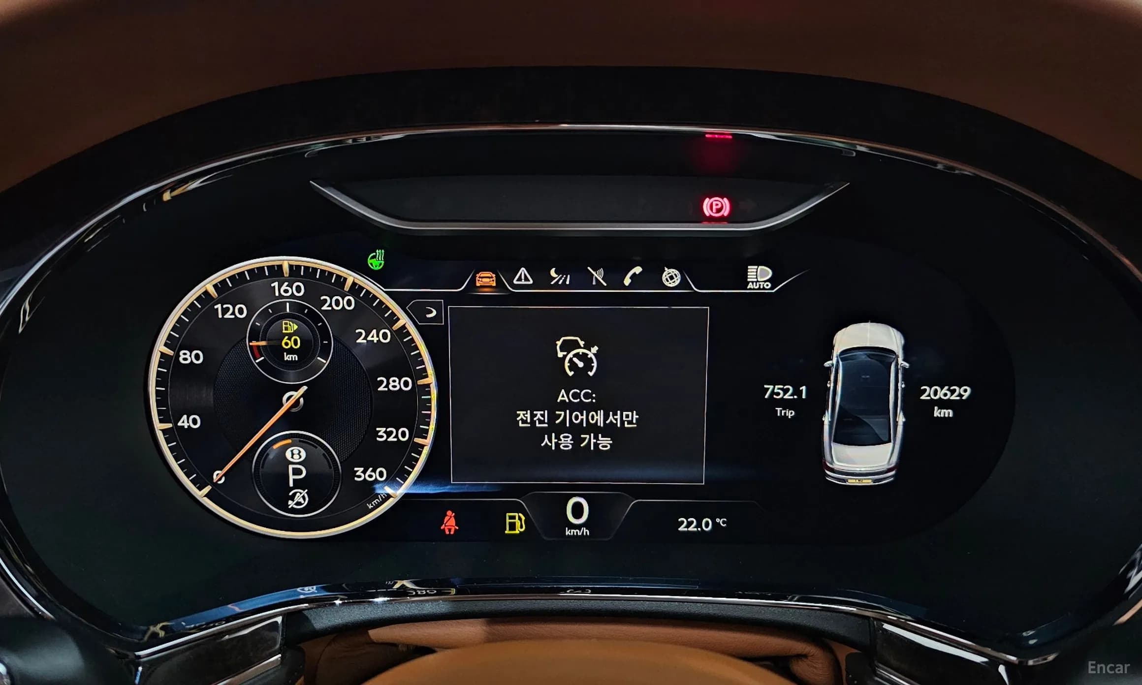 Flying Spur 3rd Generation