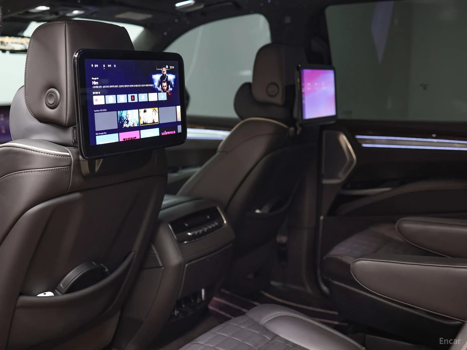 Escalade 5th Generation