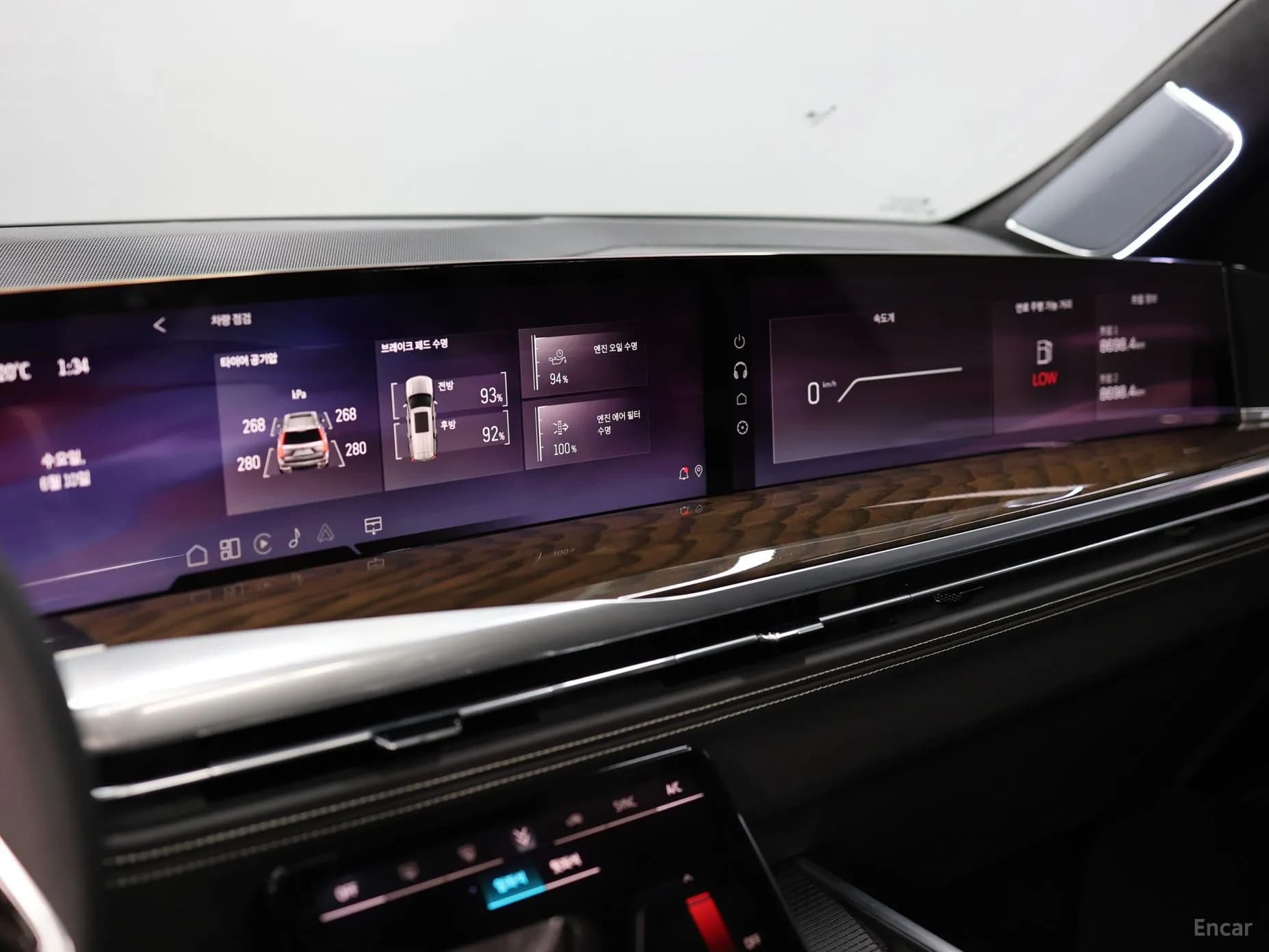 Escalade 5th Generation