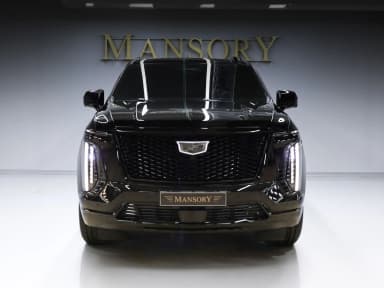 Escalade 5th Generation