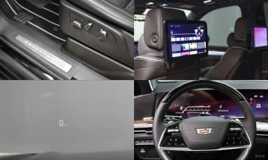 Escalade 5th Generation
