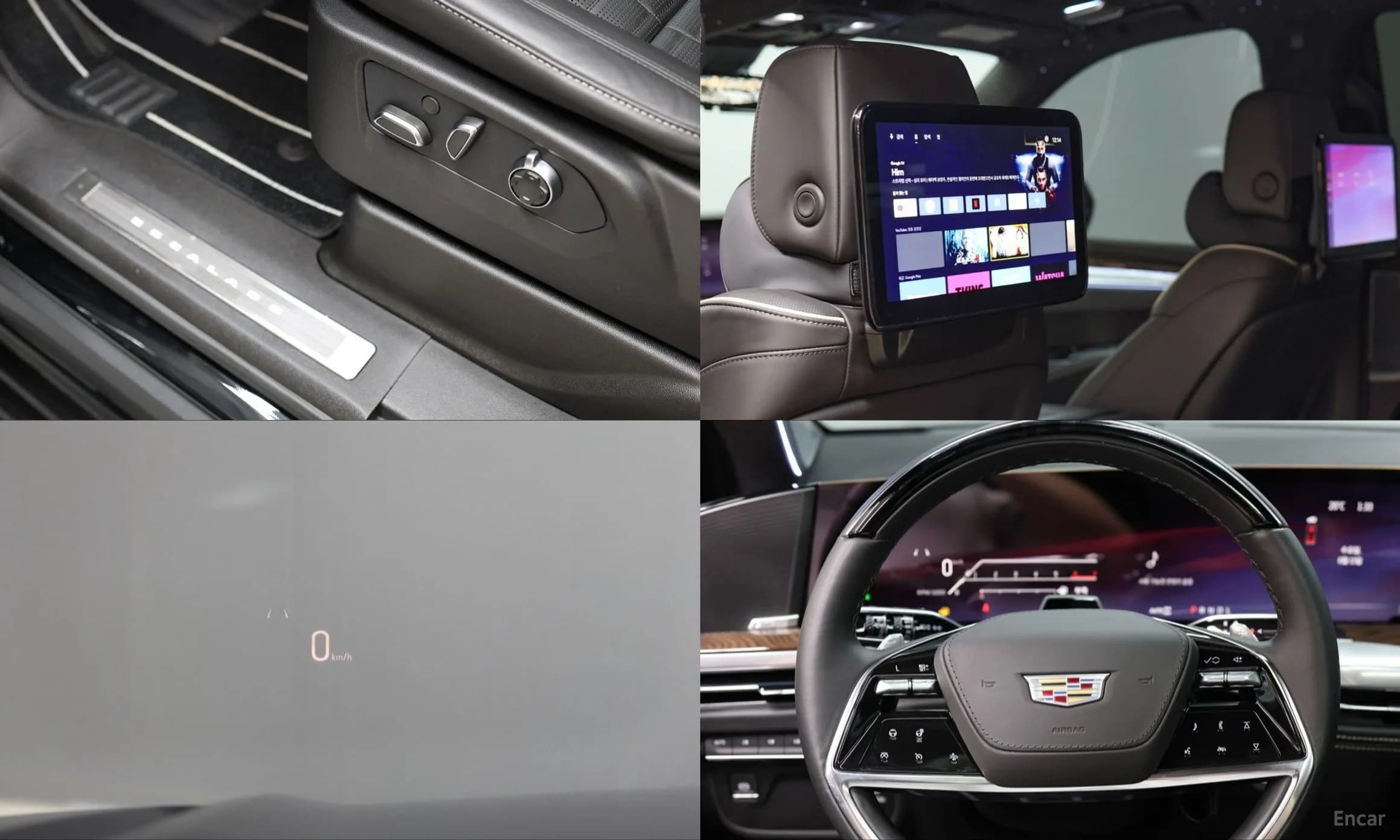 Escalade 5th Generation