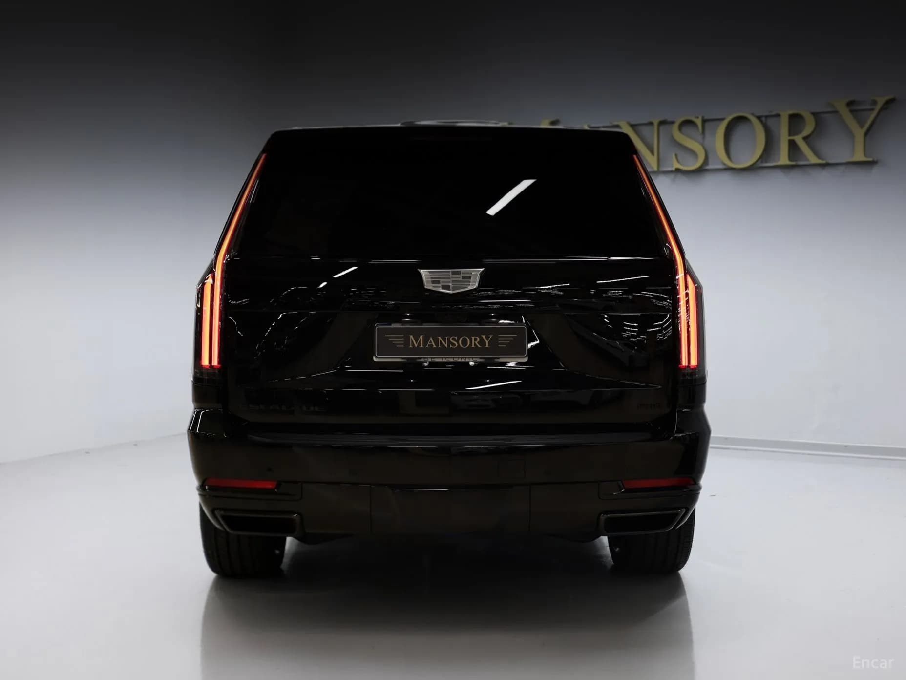 Escalade 5th Generation