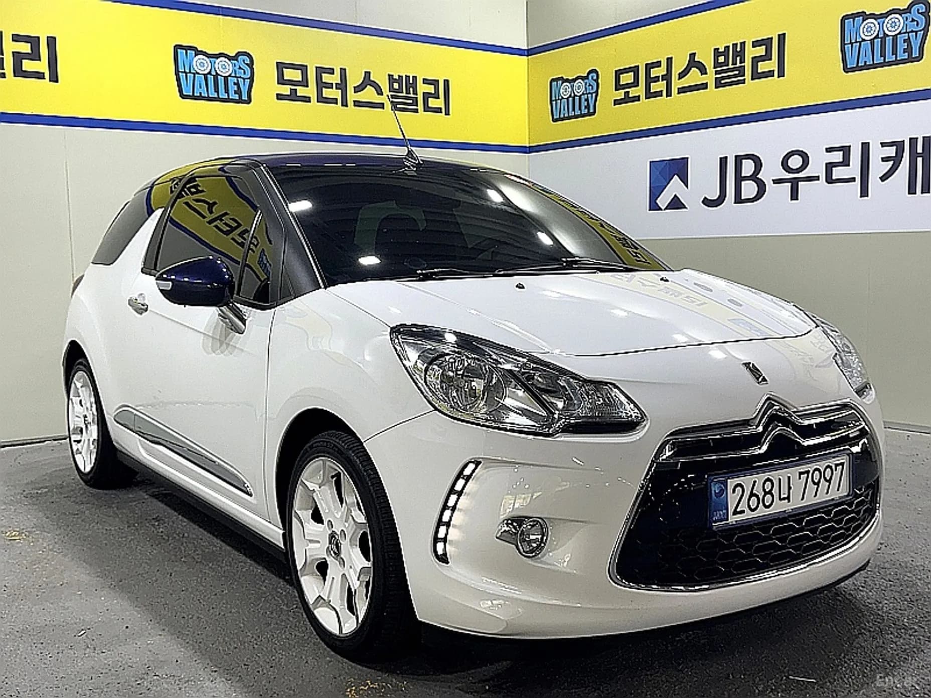 DS3 Cabrio
