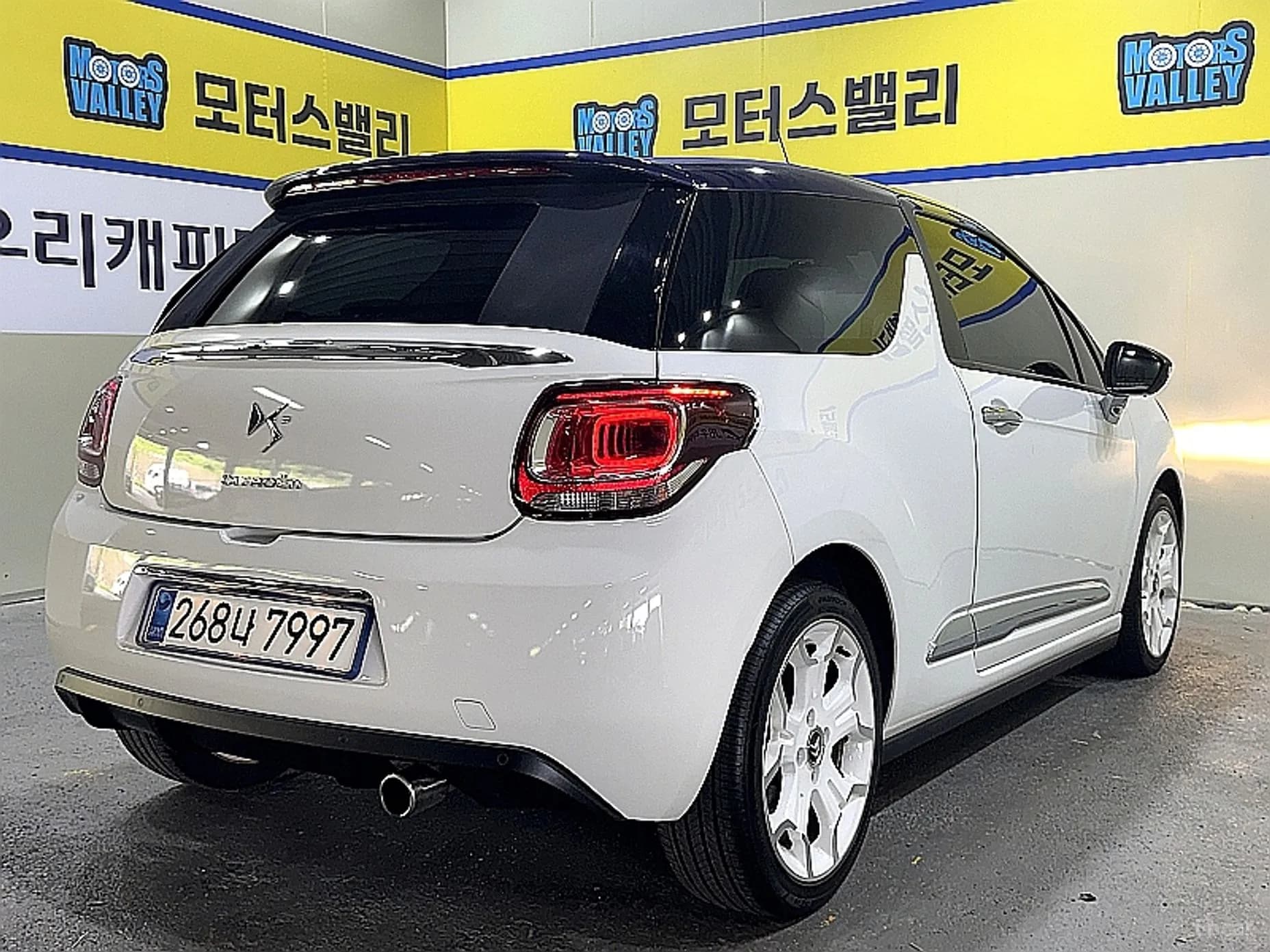 DS3 Cabrio