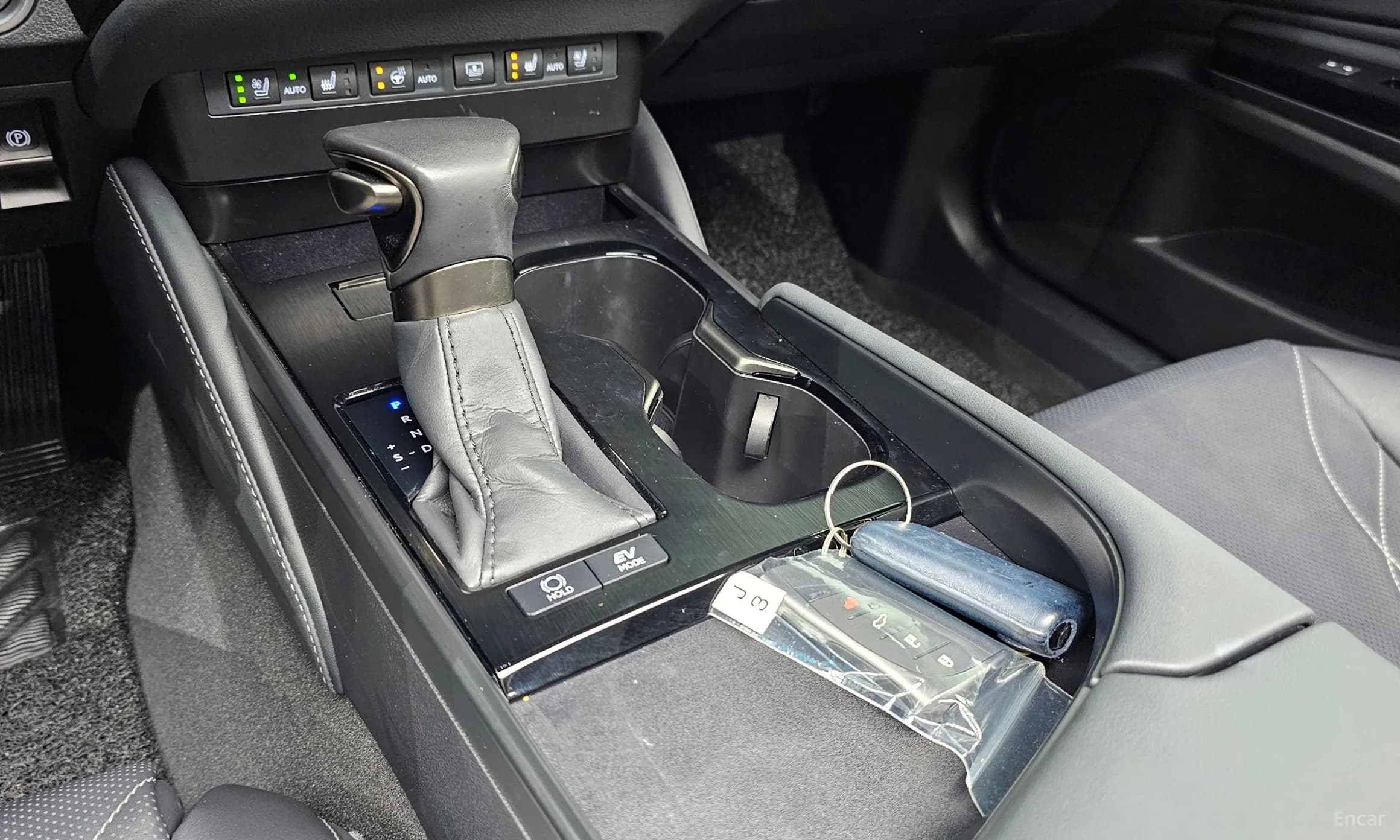 ES300h 7th Generation