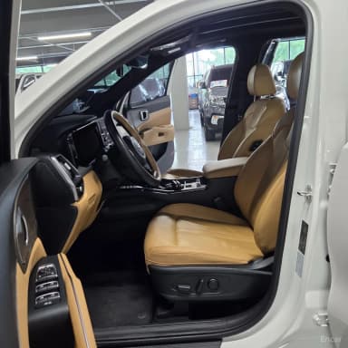 Sorento 4th generation