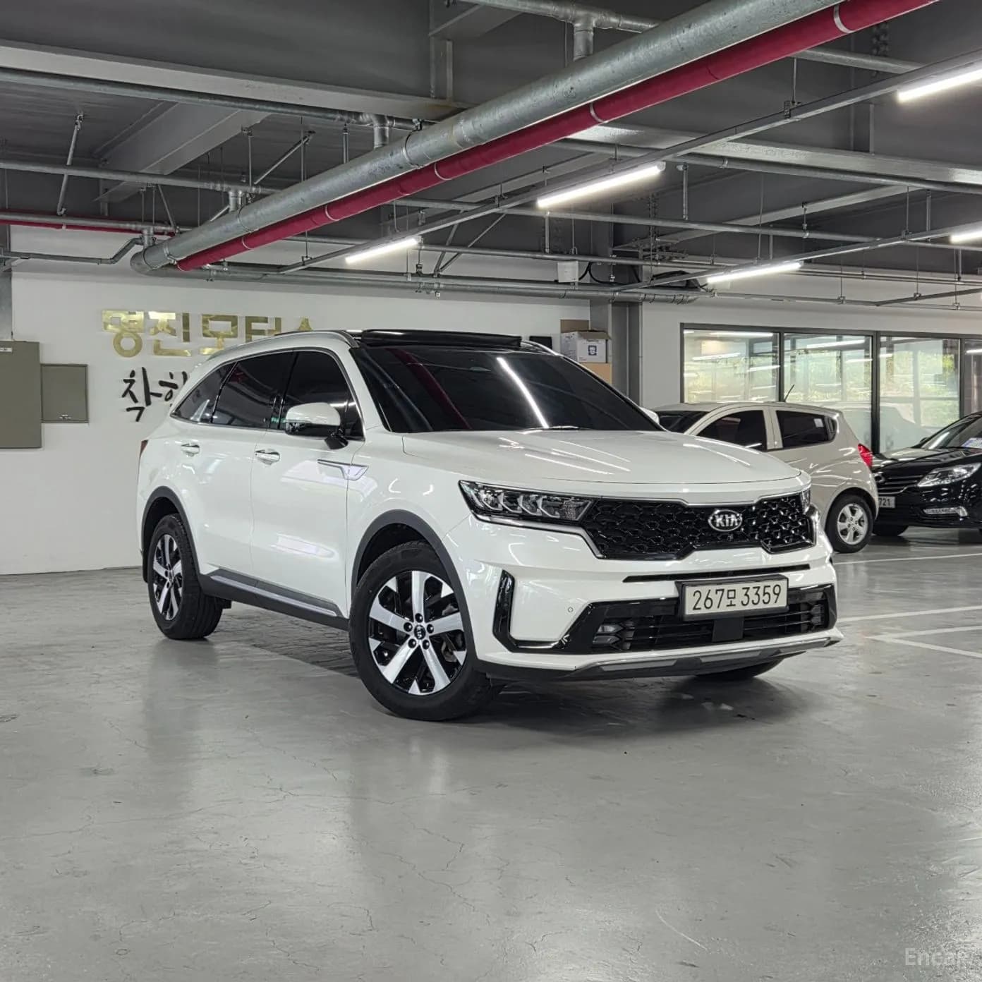 Sorento 4th generation
