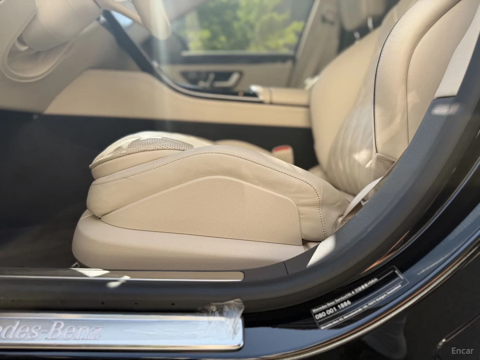 S-Class W223