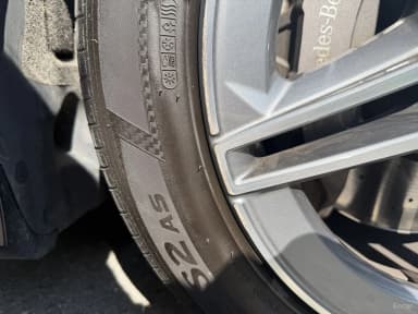 S-Class W223