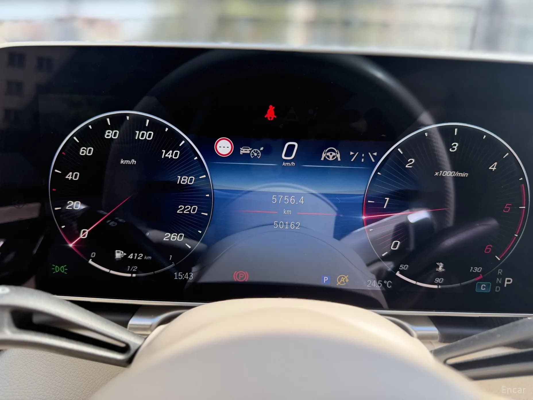 S-Class W223