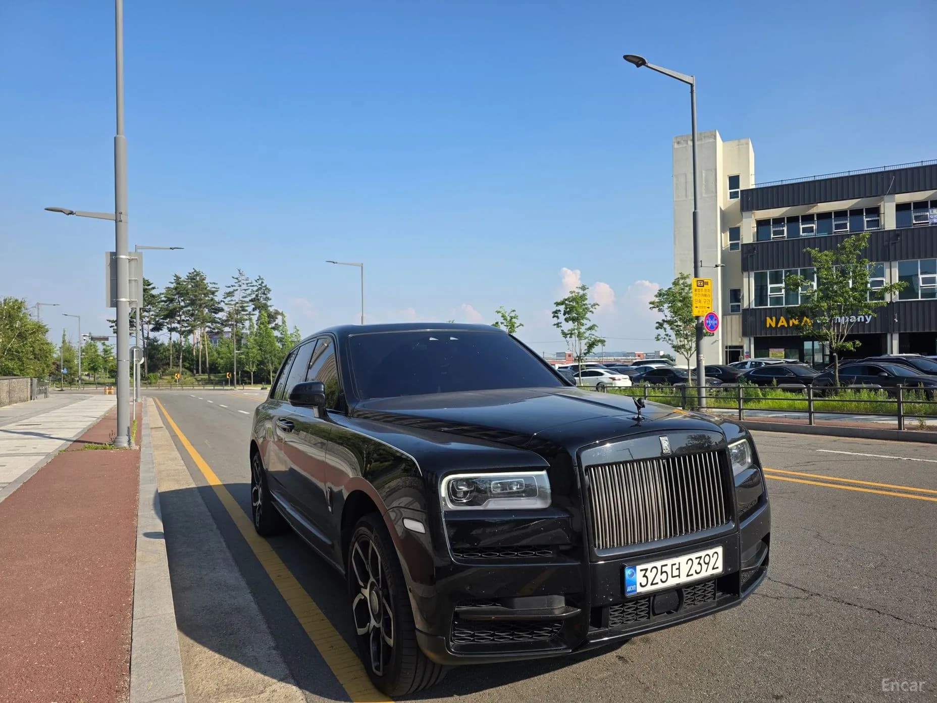 Cullinan