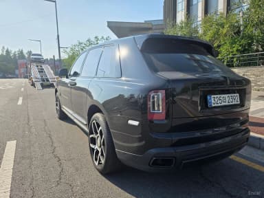Cullinan