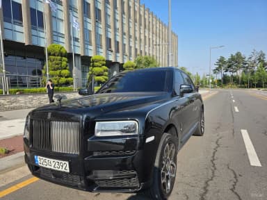 Cullinan