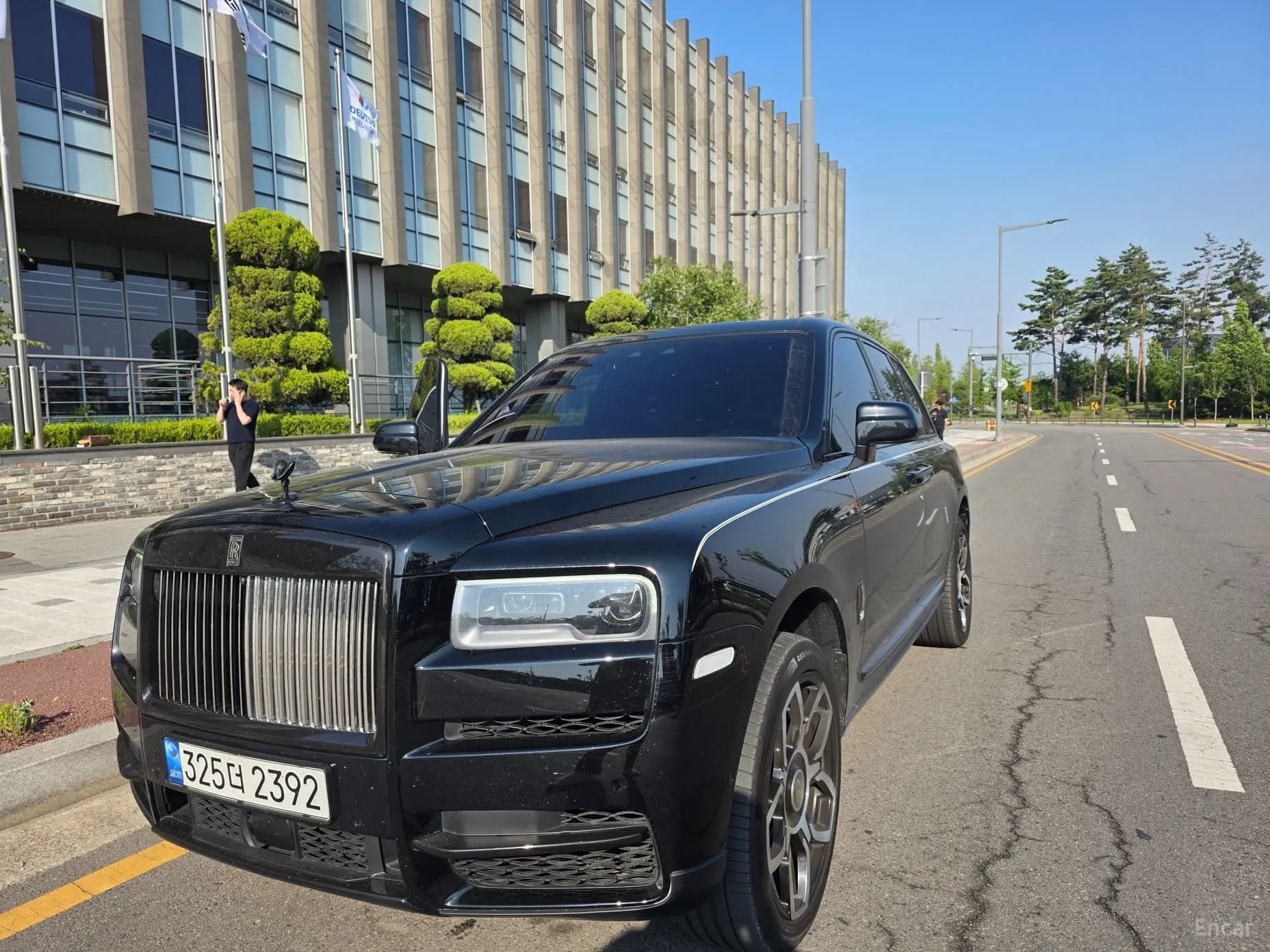 Cullinan