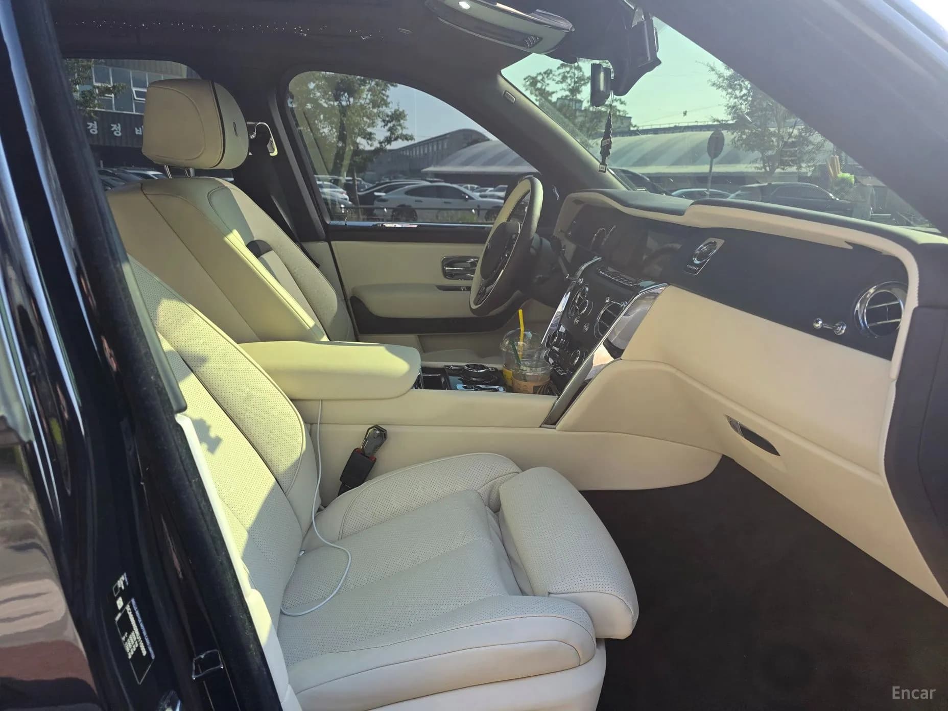 Cullinan