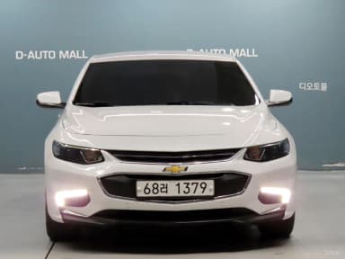 Malibu