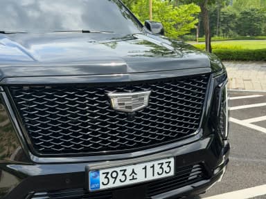 Escalade 5th Generation