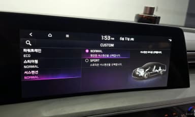 K8 Hybrid