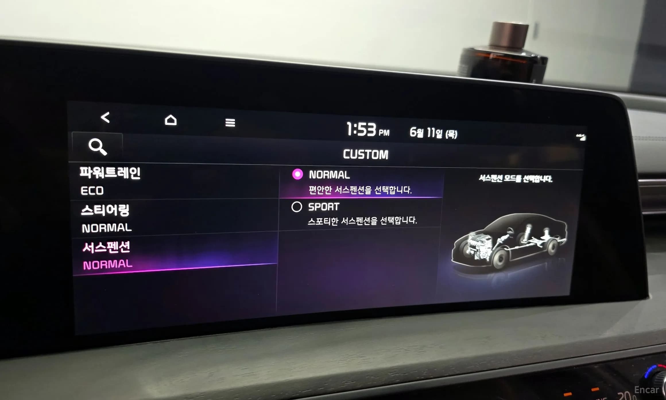 K8 Hybrid