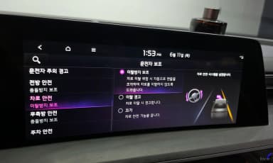 K8 Hybrid