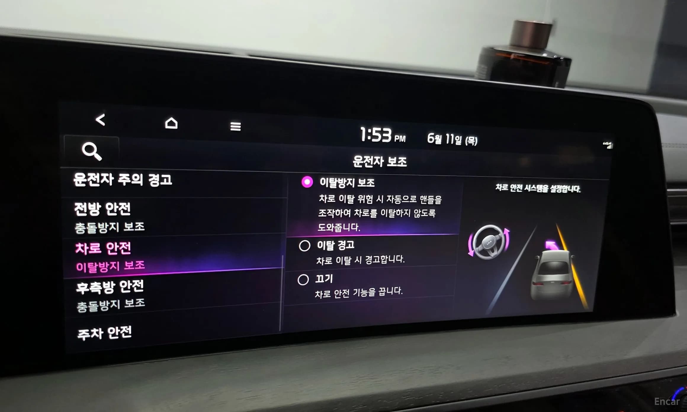 K8 Hybrid